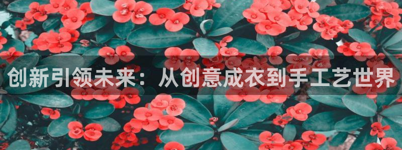 天辰娱乐地址