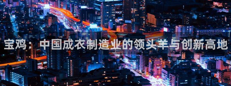 辰天娱乐
