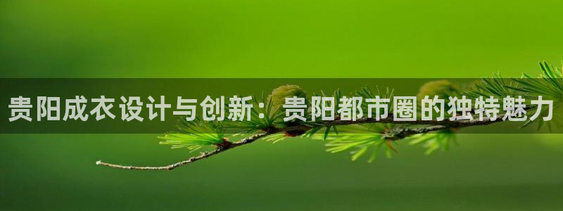 天辰娱乐下载链接