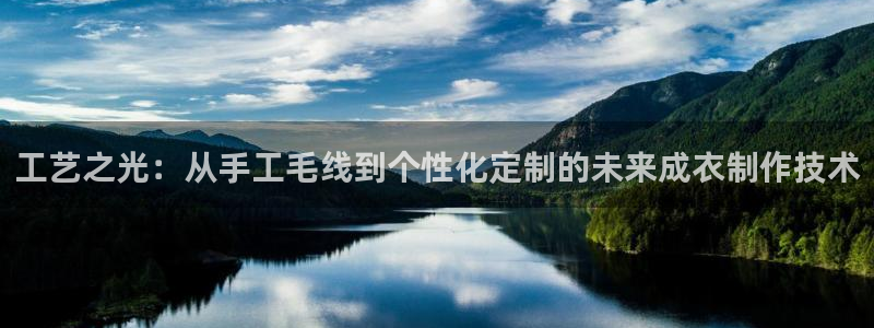 腾讯天辰娱乐