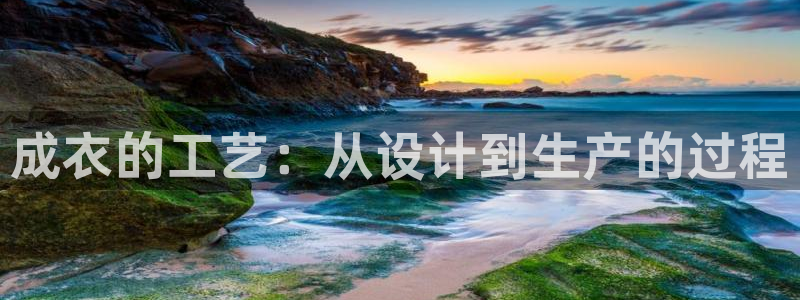 天辰娱乐 44516