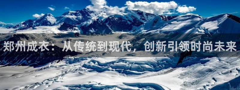 北京天辰娱乐