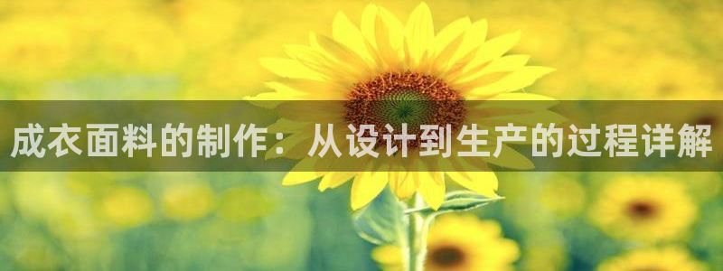 天辰娱乐7天22650