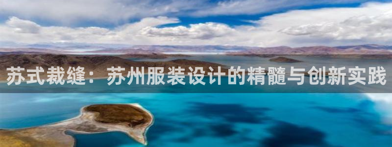 天辰娱乐咋样