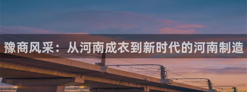 天辰娱乐论坛