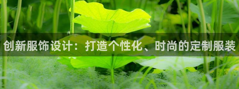 天辰娱乐论坛