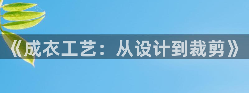 天辰娱乐测速