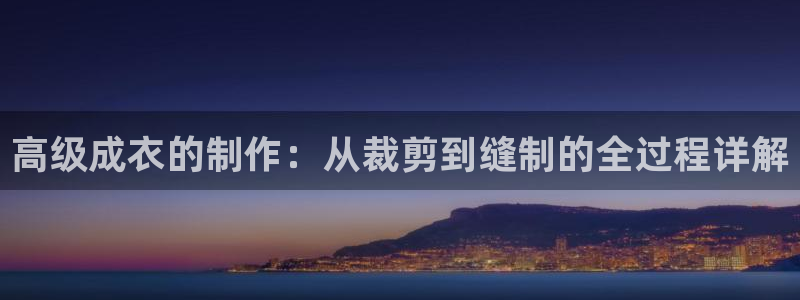 天辰娱乐黑人