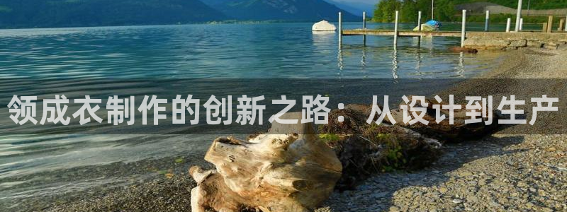 天辰天辰娱乐