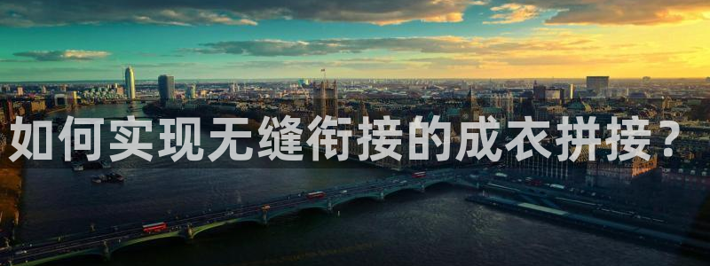 天辰娱乐新闻