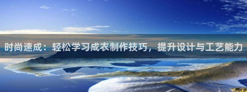 天辰娱乐游戏
