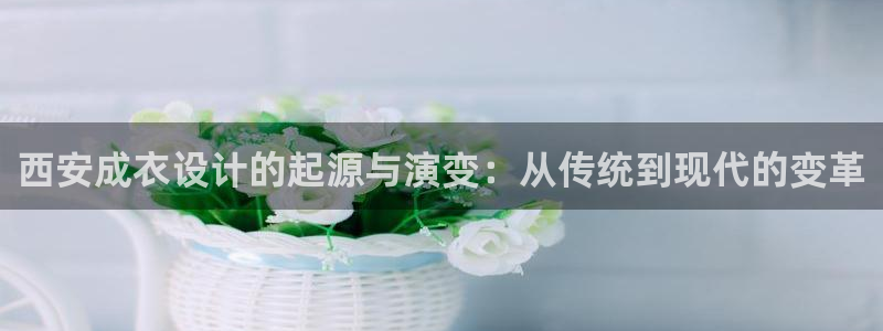 天辰娱乐彩票