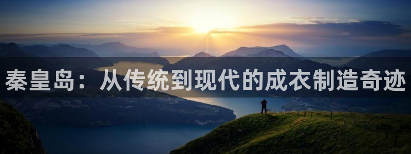 天辰娱乐十分彩