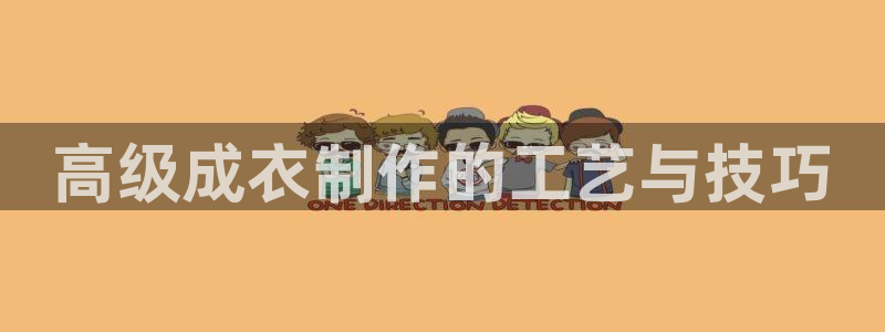 天辰娱乐下载链接