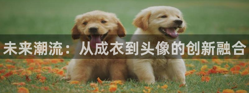 天辰娱乐7天22650