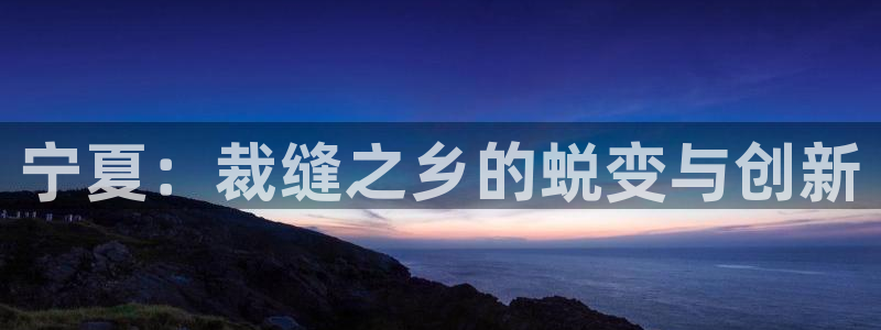 天辰娱乐957807