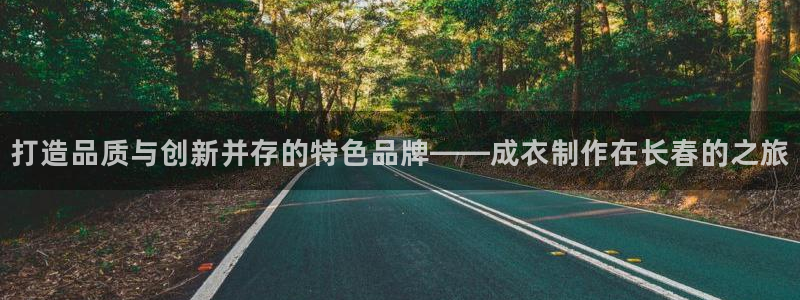 天辰娱乐登录测试