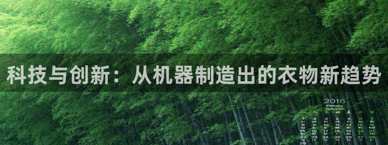 天辰娱乐下载链接