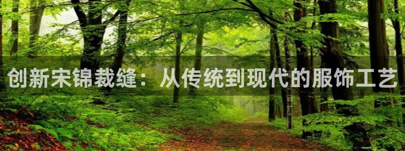 天辰娱乐平台地址