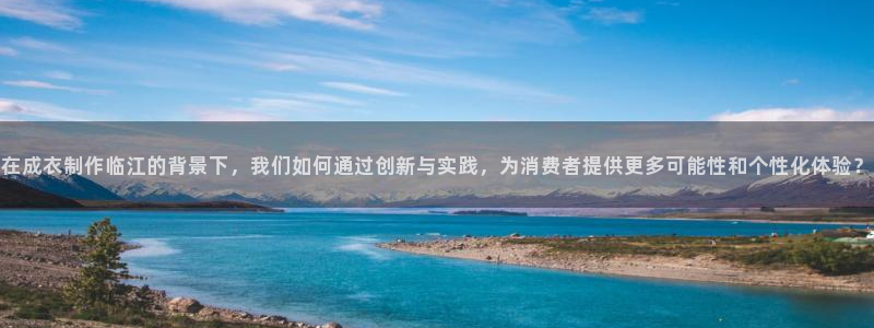 北京天辰娱乐
