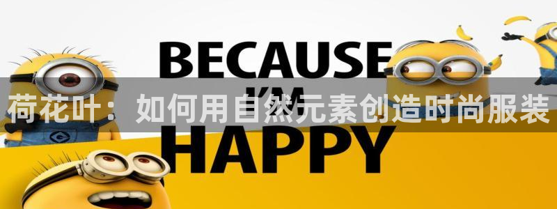 天辰娱乐登录网址