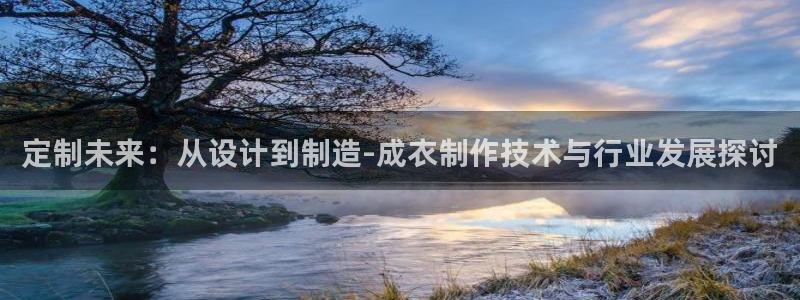 天辰娱乐娱乐注册