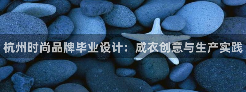 天辰娱乐下载链接