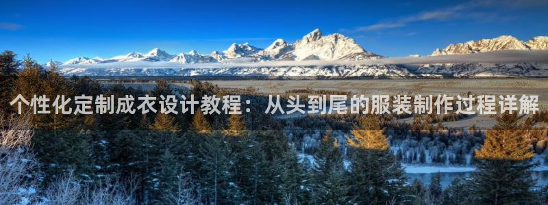 天辰娱乐官方登录入口