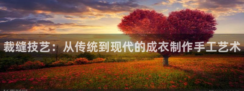 天辰娱乐平台测速