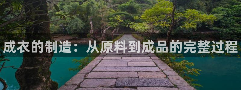 天辰娱乐登录网址