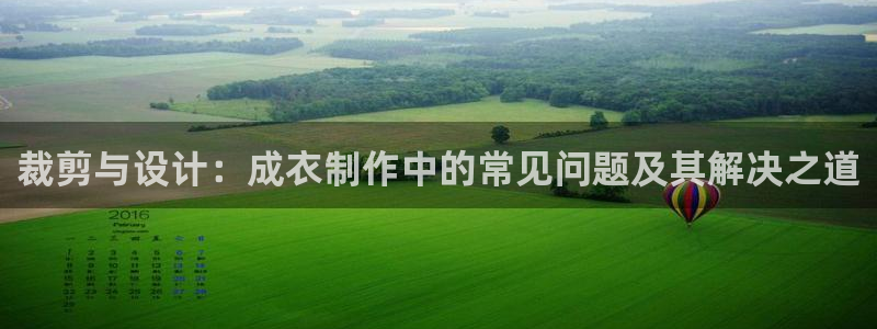 下载天辰娱乐