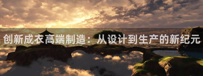 天辰娱乐登录网址