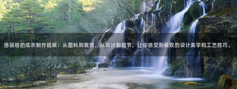 哈尔滨天辰娱乐