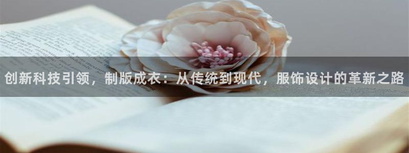 天辰娱乐 qq