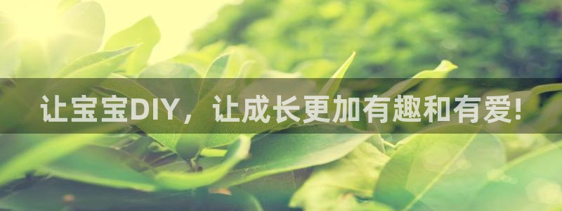天辰娱乐怎么样
