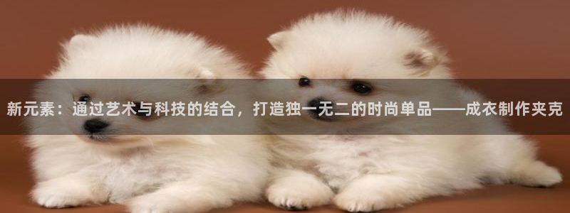 天辰说娱乐