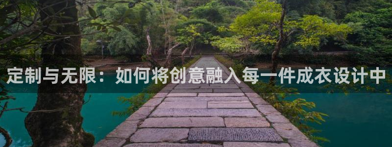 天辰团队贝高娱乐