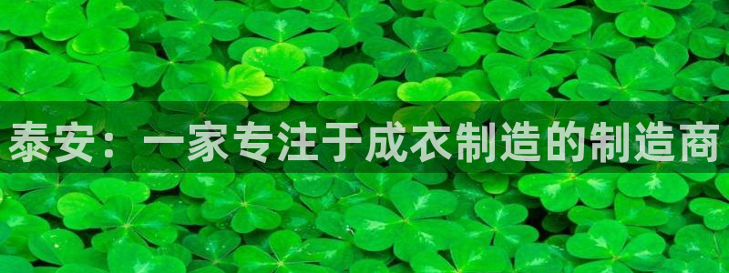 天辰娱乐棋牌