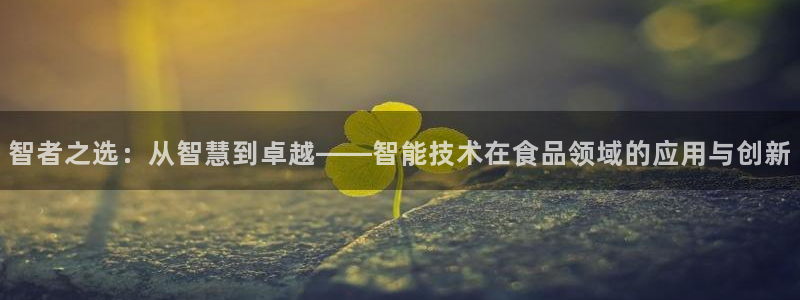 天辰天富娱乐登录