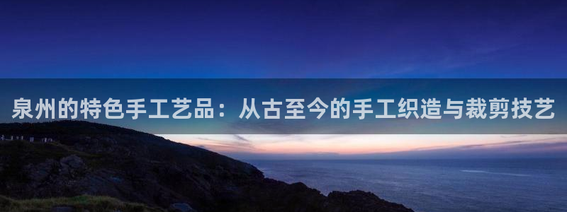 天辰娱乐22650