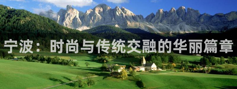 天辰娱乐娱乐注册