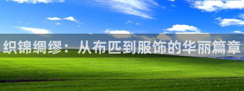 天辰娱乐首选