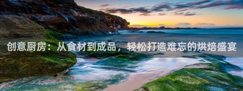 大庆天辰娱乐