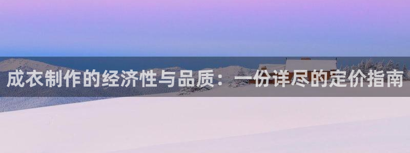 天辰娱乐测试