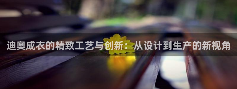 天辰娱乐总管年薪