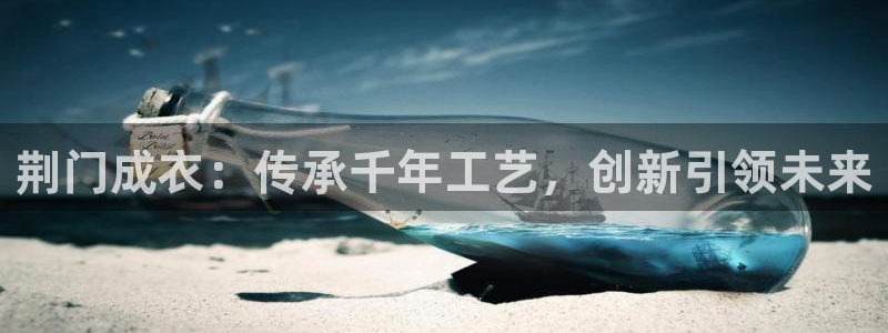 天辰娱乐53551