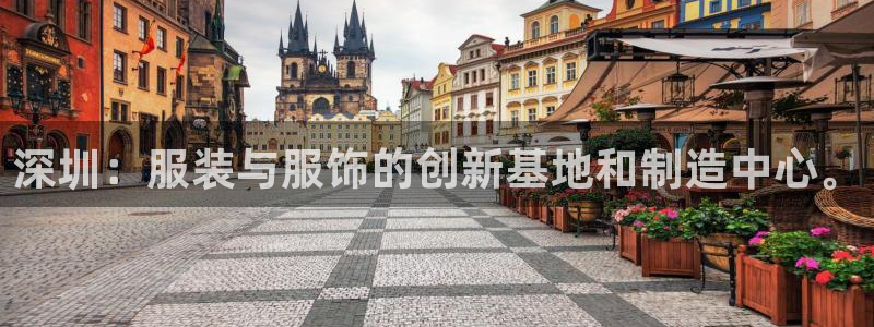 天辰娱乐平台靠谱么