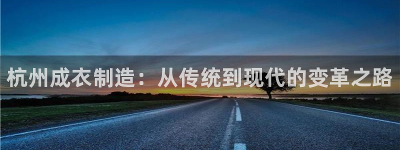 天辰娱乐注册登录