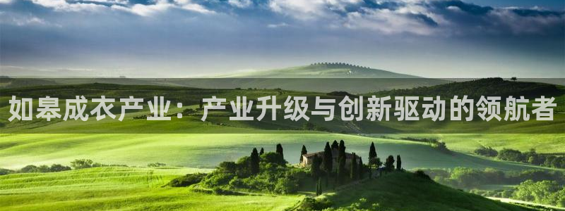 天辰娱乐平台地址在哪里