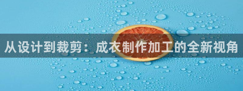 天辰娱乐平台娱乐注册